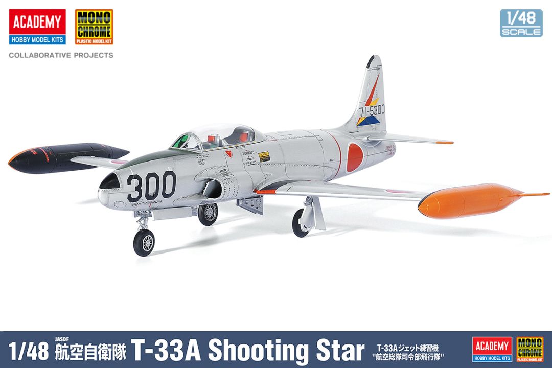 1/48 航空自衛隊 T-33A ジェット練習機 "航空総隊司令部飛行隊" 1/48 航空自衛隊 T-33A ジェット練習機 "航空総隊司令部飛行隊"