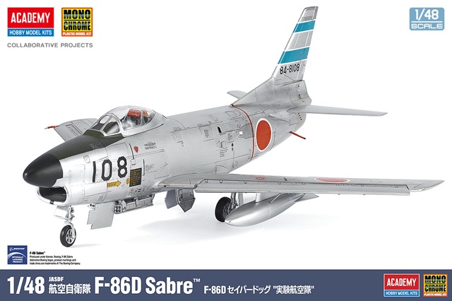 【予約する】 1/48 航空自衛隊 F-86D セイバードッグ "実験航空隊" 【予約する】 1/48 航空自衛隊 F-86D セイバードッグ "実験航空隊"