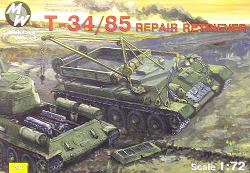 1/72　ソ連・T-34/85 戦車回収車