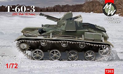 1/72 T-60-3 軽戦車 w/ZSU 12.7mm 対空機銃