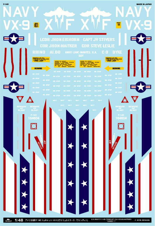 【予約する】 1/48 F-14D トムキャット VX-9 エヴァリュエイターズ 「ヴァンディ1」 【予約する】 1/48 F-14D トムキャット VX-9 エヴァリュエイターズ 「ヴァンディ1」