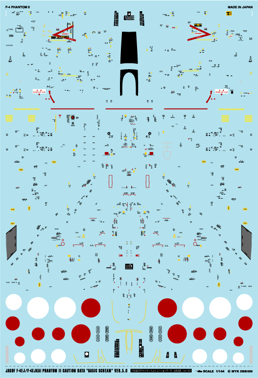 1/144 航空自衛隊 F-4 ファントムⅡ コーションデータ 「通常塗装」 ver. 5.0 1/144 航空自衛隊 F-4 ファントムⅡ コーションデータ 「通常塗装」 ver. 5.0
