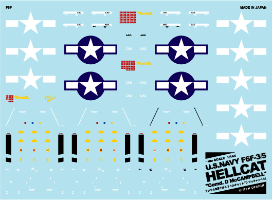 1/144　アメリカ海軍 F6F-3/5 ヘルキャット「D・マッキャンベル」 - ウインドウを閉じる