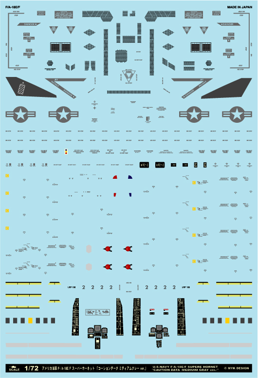 【予約する】 1/72 F/A-18E/F スーパーホーネット 「コーションデータ ミディアムグレー ver.」 【予約する】 1/72 F/A-18E/F スーパーホーネット 「コーションデータ ミディアムグレー ver.」