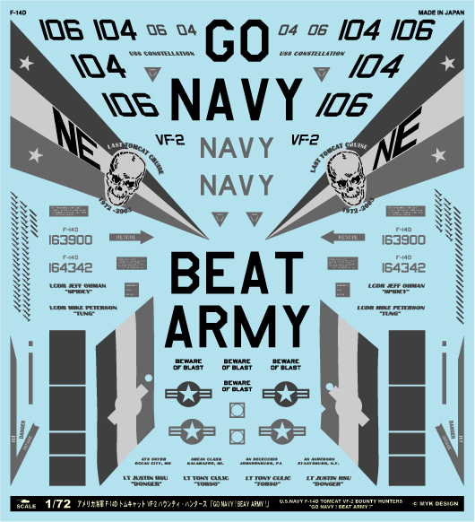 【予約する】 1/72 F-14D トムキャット VF-2 バウンティ・ハンターズ 「GO NAVY ! BEAY ARMY ! 【予約する】 1/72 F-14D トムキャット VF-2 バウンティ・ハンターズ 「GO NAVY ! BEAY ARMY !
