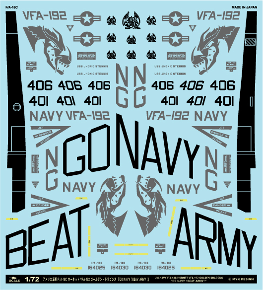 【予約する】 1/72 F/A-18C ホーネット VFA-192 ドラゴンズ 「GO NAVY ! BEAY ARMY !」 【予約する】 1/72 F/A-18C ホーネット VFA-192 ドラゴンズ 「GO NAVY ! BEAY ARMY !」