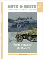 Sd.Kfz.251/9 Kanonenwagen "STUMMEL" (改訂版)