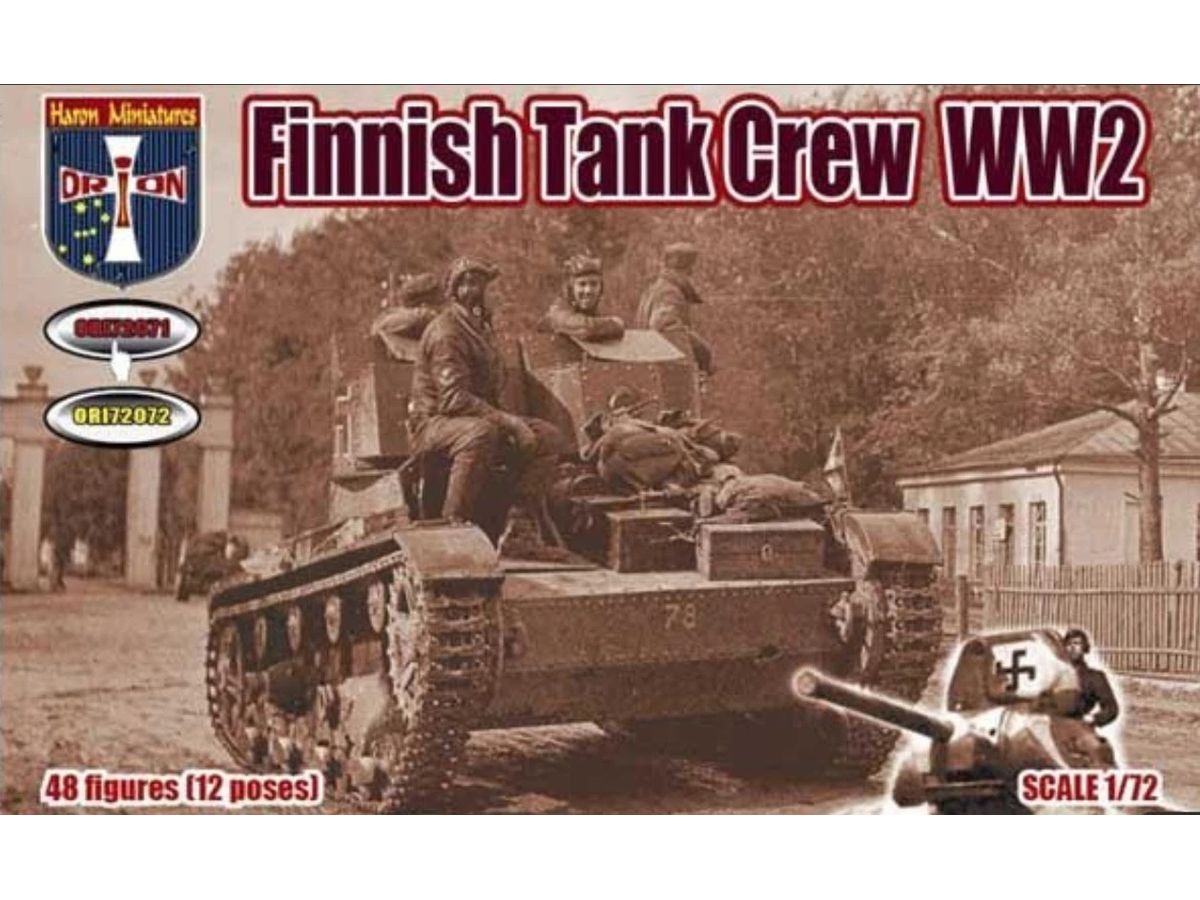 1/72 WW.II フィンランド 戦車兵 (48体・12ポーズ) 1/72 WW.II フィンランド 戦車兵 (48体・12ポーズ)