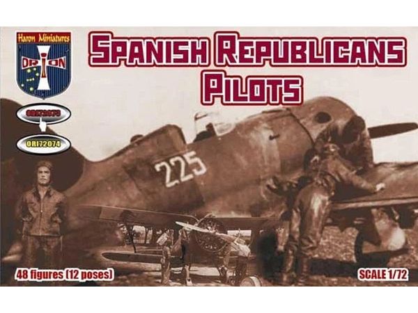 1/72 スペイン内戦 共和国軍パイロット (48体・12ポーズ) 1/72 スペイン内戦 共和国軍パイロット (48体・12ポーズ)