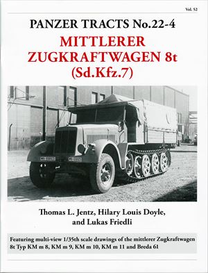 Sd.Kfz.7 8トンハーフトラック