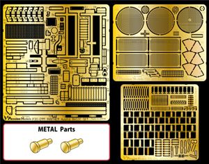 1/35　パンサーG型エッチングセット (タミヤ用) （P35-056改訂版）