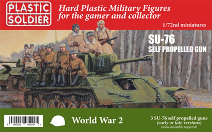 【予約する】 1/72 ソ連軍 SU-76 自走砲 前期型/後期型 (車両x3) 【予約する】 1/72 ソ連軍 SU-76 自走砲 前期型/後期型 (車両x3)