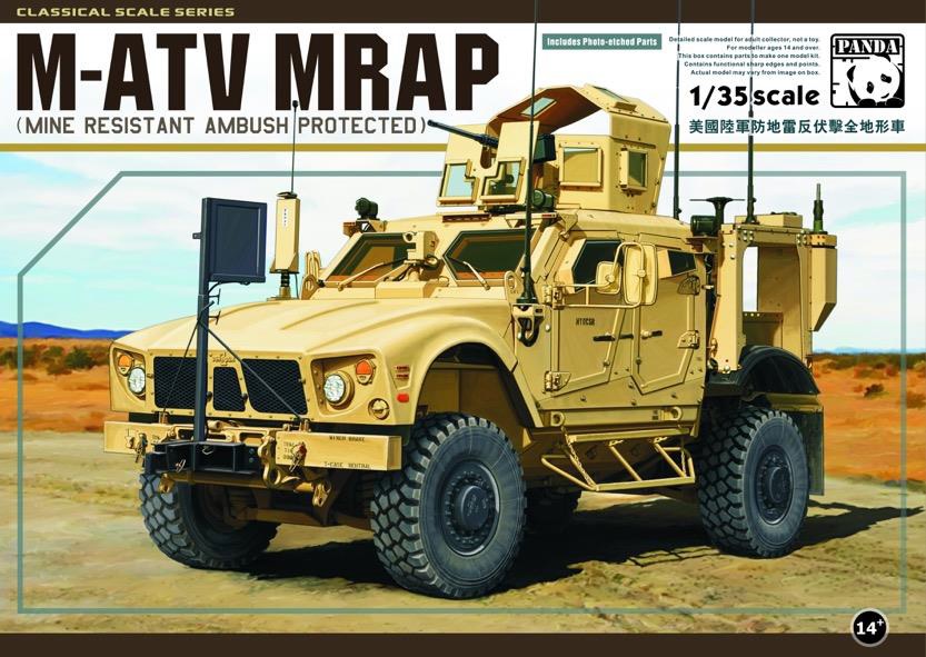 1/35 M-ATV (リニューアル版 Ver. 2.0) 1/35 M-ATV (リニューアル版 Ver. 2.0)