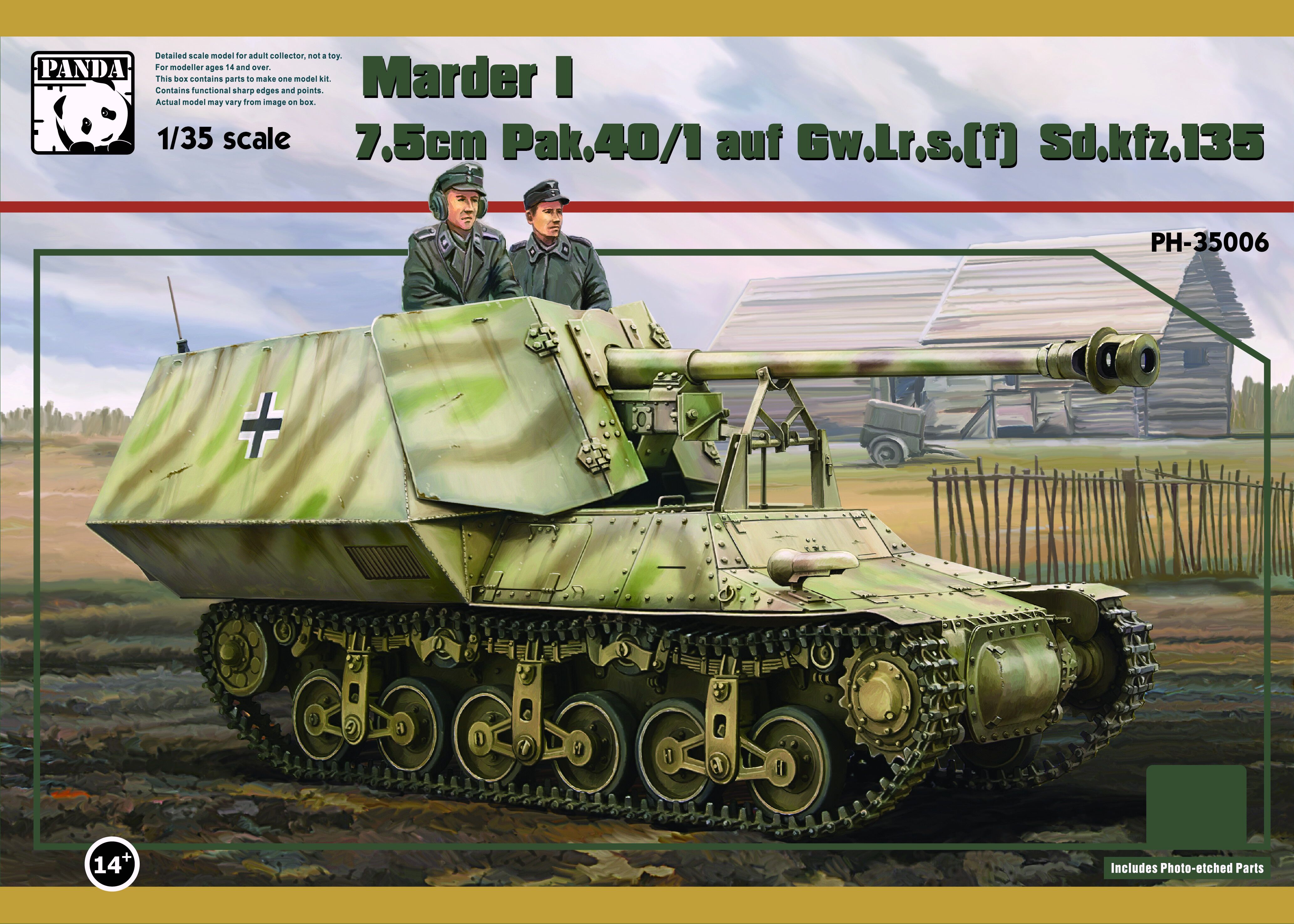 1/35 Sd.Kfz.135 マーダーI 7.5cm 対戦車自走砲 1/35 Sd.Kfz.135 マーダーI 7.5cm 対戦車自走砲