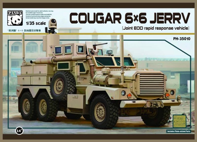 1/35 クーガー 6X6 JERRV(統合型爆発物処理即応車輌) 1/35 クーガー 6X6 JERRV(統合型爆発物処理即応車輌)