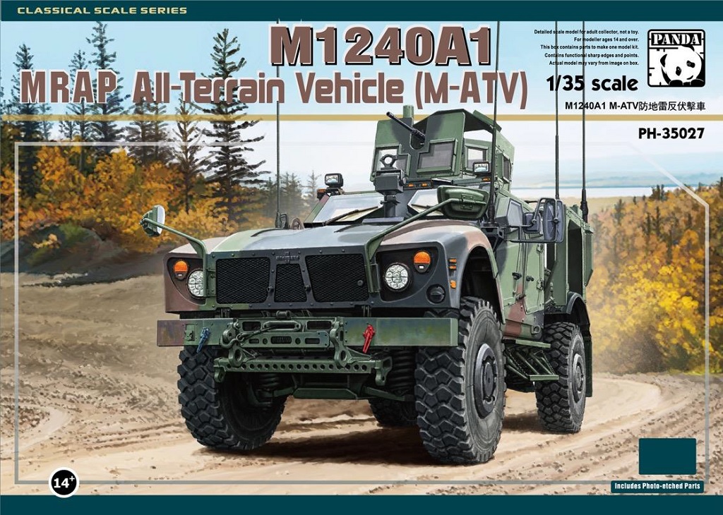 1/35 M1240A1 M-ATV w/UIK 1/35 M1240A1 M-ATV w/UIK