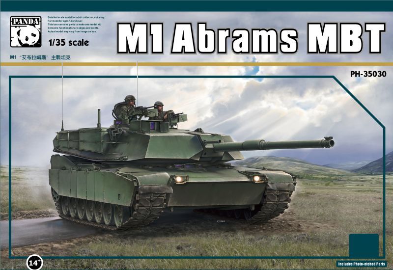 1/35 米国 M1 エイブラムス主力戦車(105mm) 1/35 米国 M1 エイブラムス主力戦車(105mm)
