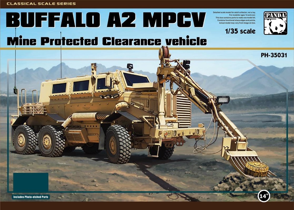1/35 バッファロー A2 MPCV (地雷除去車) 1/35 バッファロー A2 MPCV (地雷除去車)