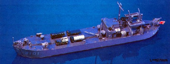 1/700 海上自衛隊 輸送艦 LST-4101 あつみ