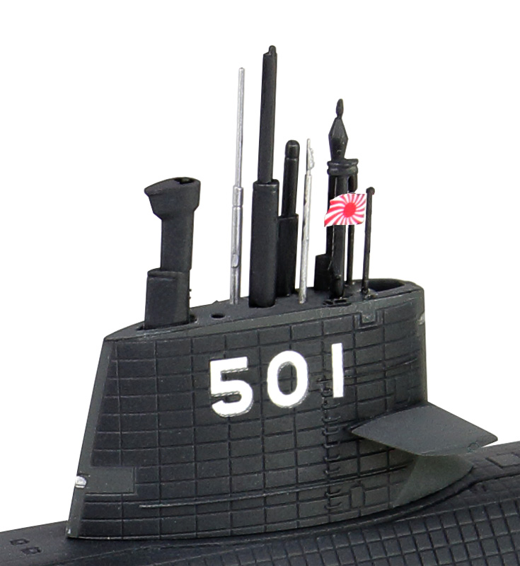 1/700 海上自衛隊 潜水艦 SS-501 そうりゅう