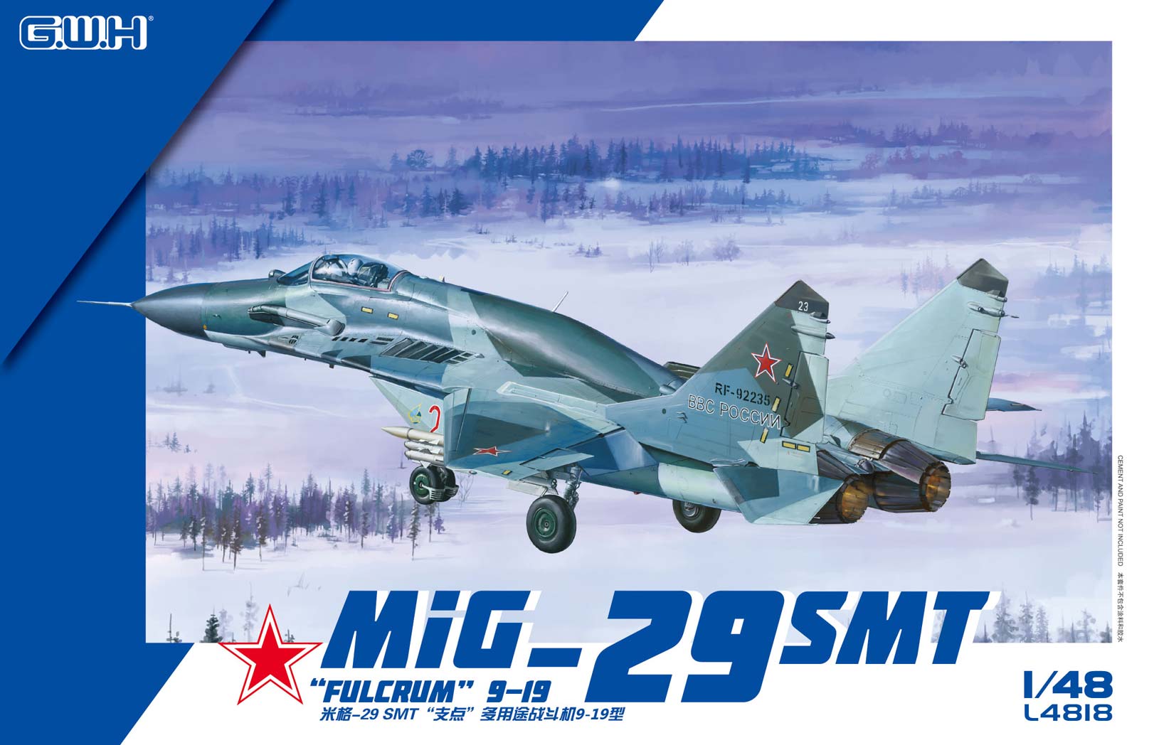 1/48 MiG-29 SMT ファルクラム 1/48 MiG-29 SMT ファルクラム