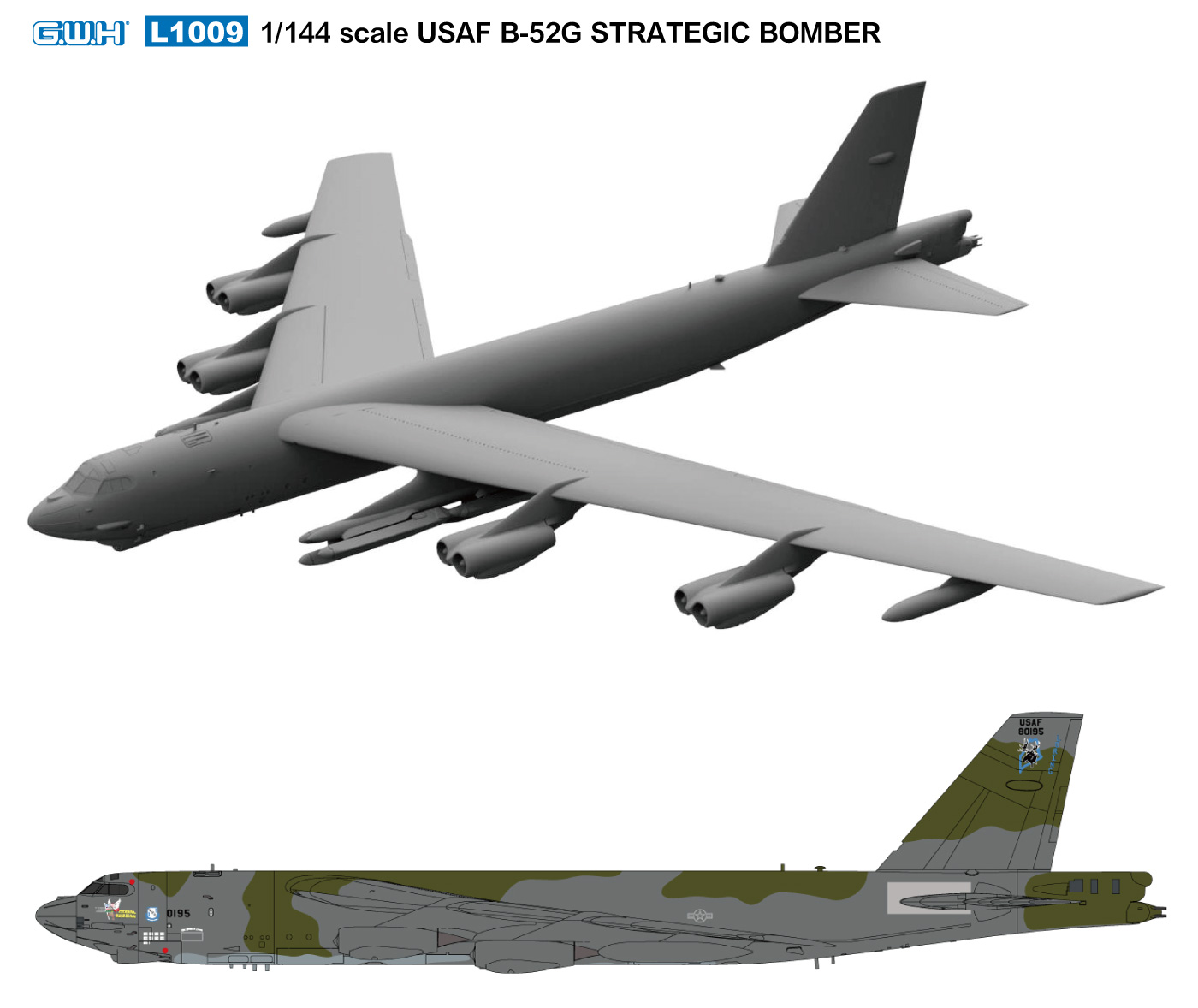 Crown】アメリカ空軍戦術爆撃機 ボーイングB-52H ストラト