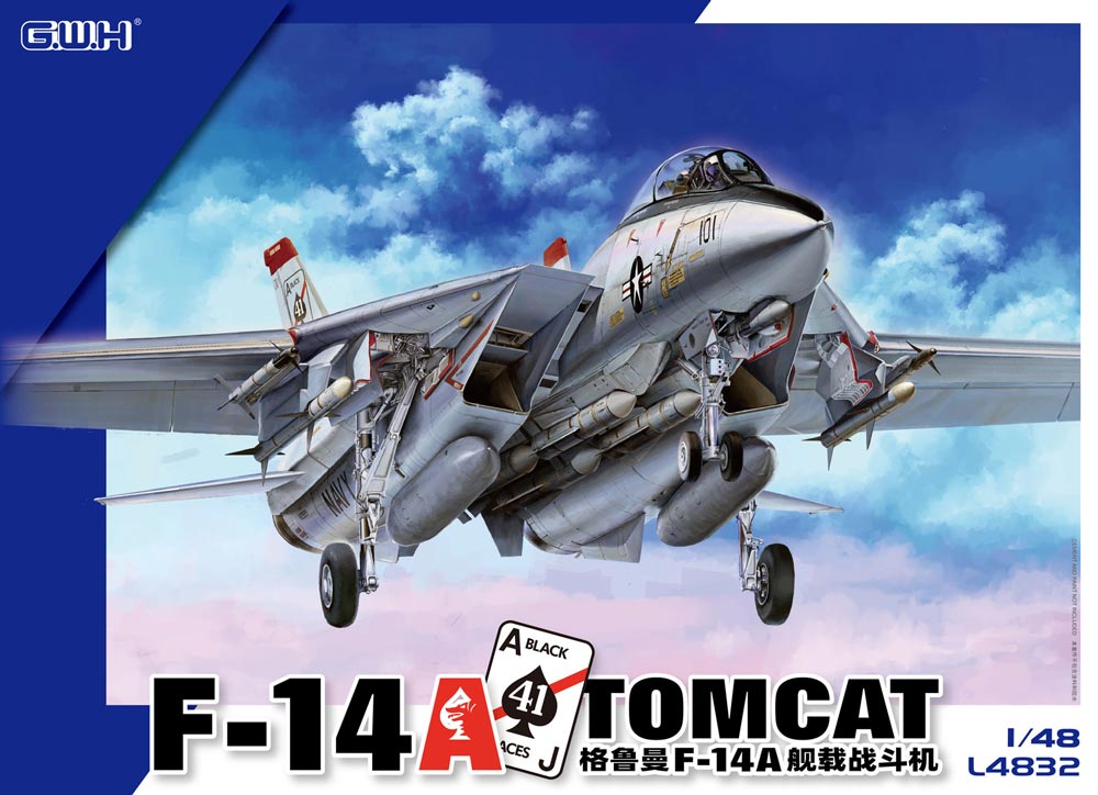 1/48　アメリカ海軍 F-14A 艦上戦闘機