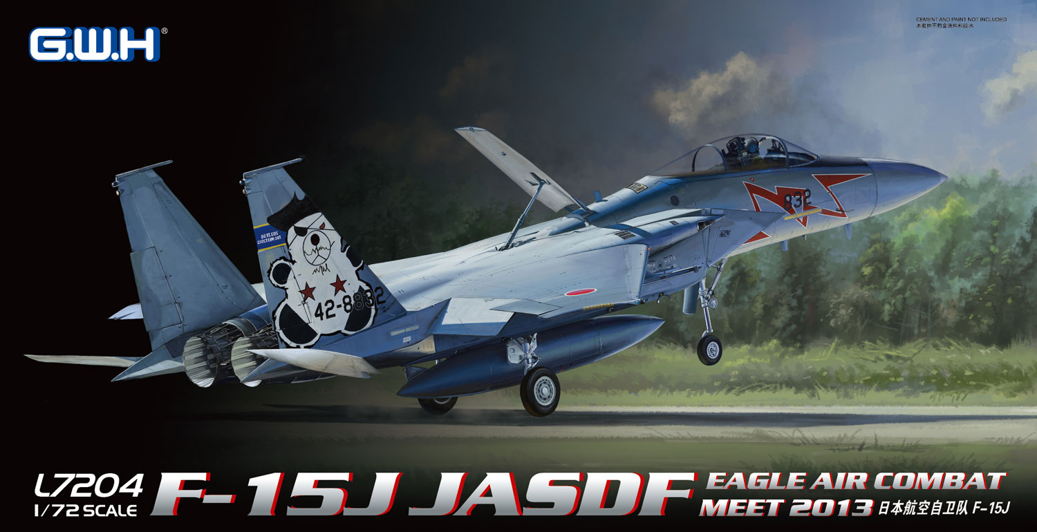 1/72　F-15J 航空自衛隊 戦技競技会 2013