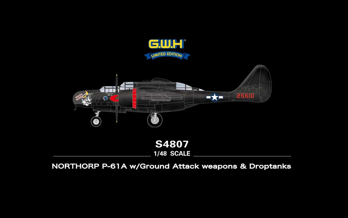 1/48 P-61Aブラックウィドウ ロケットランチャー付き 1/48 P-61Aブラックウィドウ ロケットランチャー付き