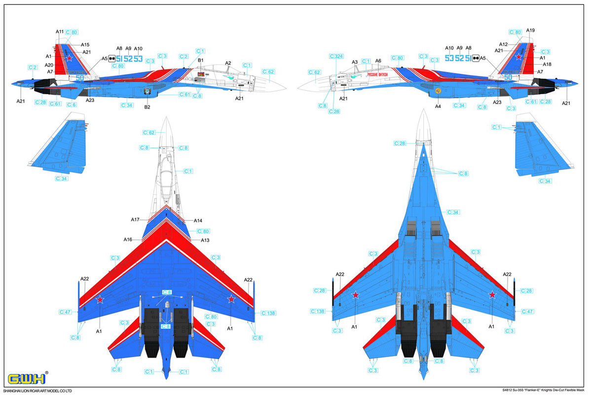 1/48 Su-35S ロシアンナイツ - ウインドウを閉じる