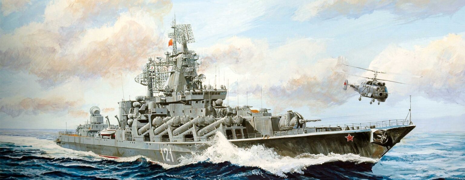 1/700 ロシア海軍 スラヴァ級ミサイル巡洋艦 モスクワ