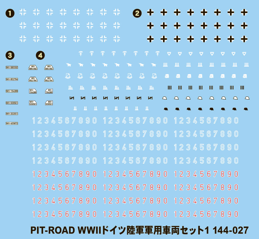 1/144 WWII ドイツ陸軍 軍用車両セット 1