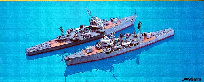 1/700 日本海軍海防艦 丁型（第2号型）(2隻入)
