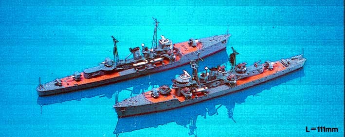 1/700 日本海軍海防艦 択捉型（2隻入)