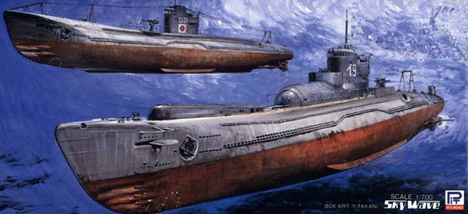1/700 日本海軍潜水艦 伊-9&呂-35