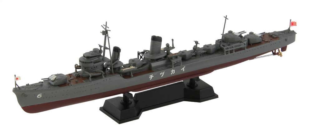 1/700 日本海軍特型駆逐艦 電(いなづま）新WWII日本海軍艦船装備セット7付
