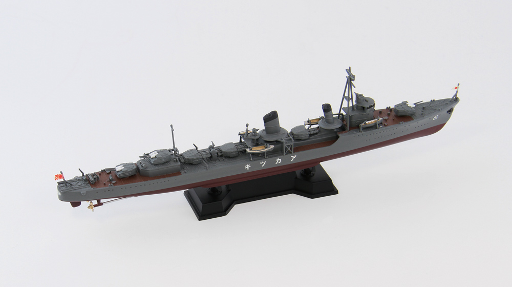 1/700　日本海軍 特型駆逐艦 暁（あかつき） 新WWII 日本海軍艦船装備セット7 付