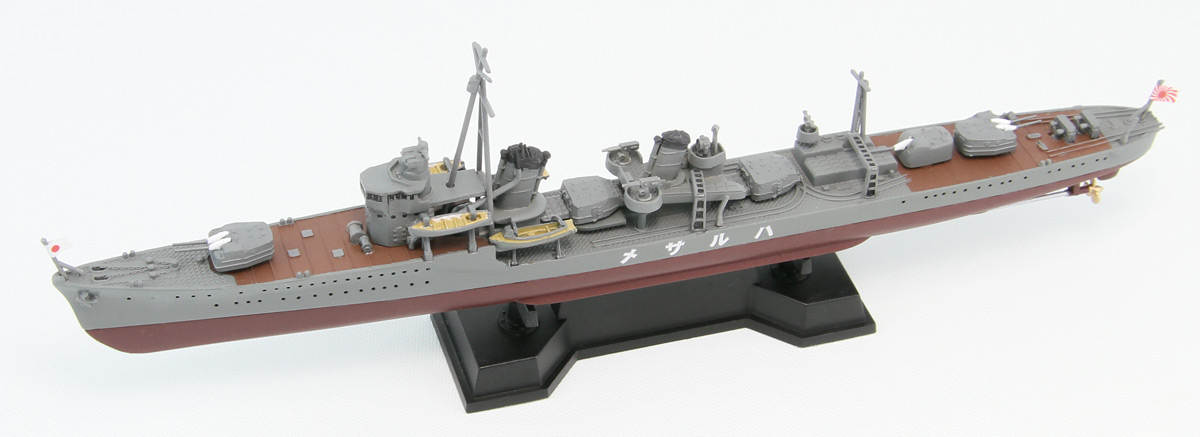1/700 日本海軍 白露型駆逐艦 春雨 【NE05：新装備セット〔5〕付】