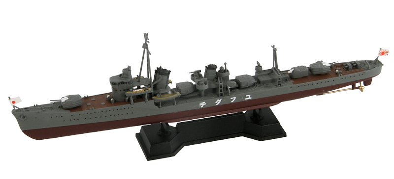 1/700 日本海軍 白露型駆逐艦 夕立 新装備パーツ付