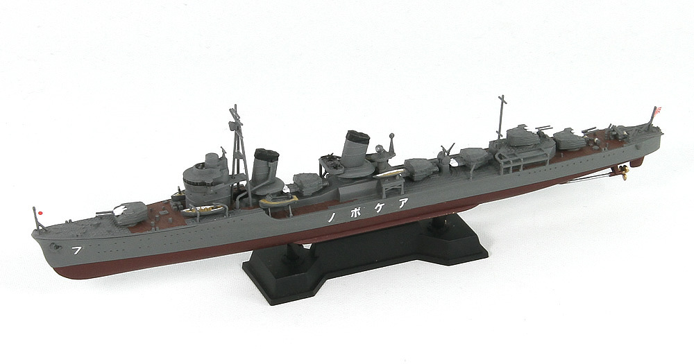 1/700 日本海軍 特型駆逐艦 曙