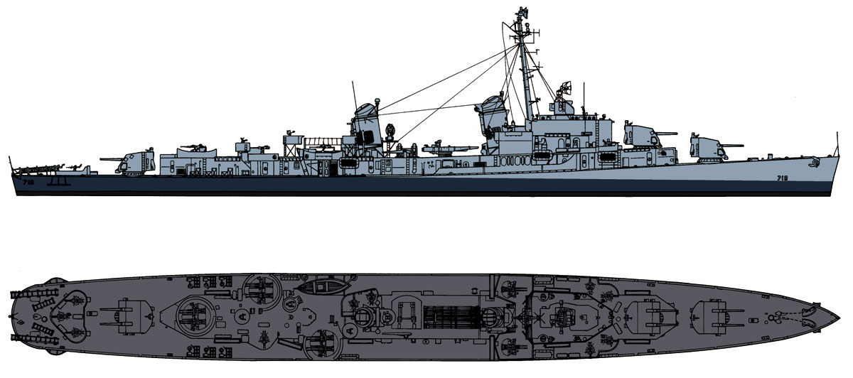 1/700 アメリカ海軍 駆逐艦 DD-710 ギアリング