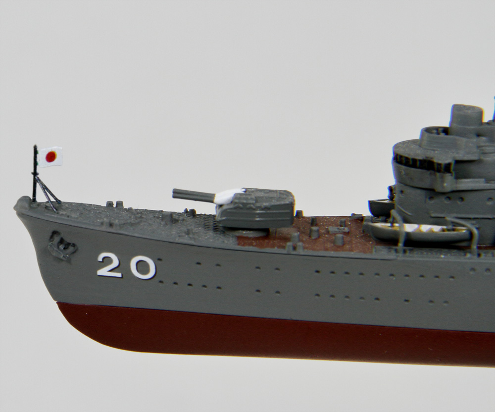 1/700 日本海軍 特型（綾波型）駆逐艦 狭霧