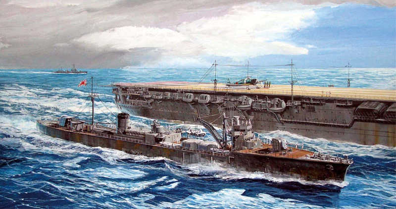 1/700　日本海軍 給油艦 足摺型