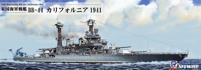 1/700 WWII 米海軍戦艦 BB-44 カリフォルニア 1941