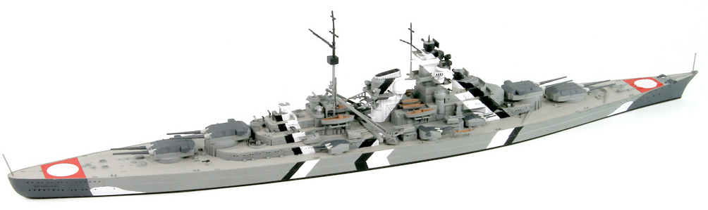 1/700 ドイツ海軍 戦艦 ビスマルク