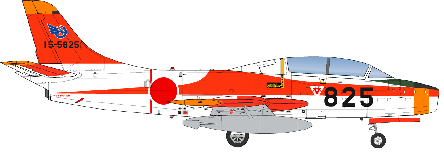 1/72 航空自衛隊 T-1A ジェット練習機
