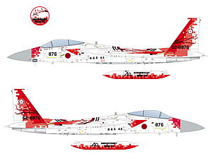 1/72 航空自衛隊 F-15Jイーグル 第305飛行隊 創隊40周年記念塗装機 ‘梅組・デジタル迷彩’