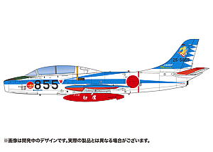 1/72 航空自衛隊 T-1B ジェット練習機 第5術科学校 航空自衛隊50周年記念塗装機 - ウインドウを閉じる