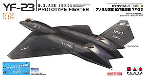 1/72 アメリカ空軍 試作戦闘機 YF-23 - ウインドウを閉じる