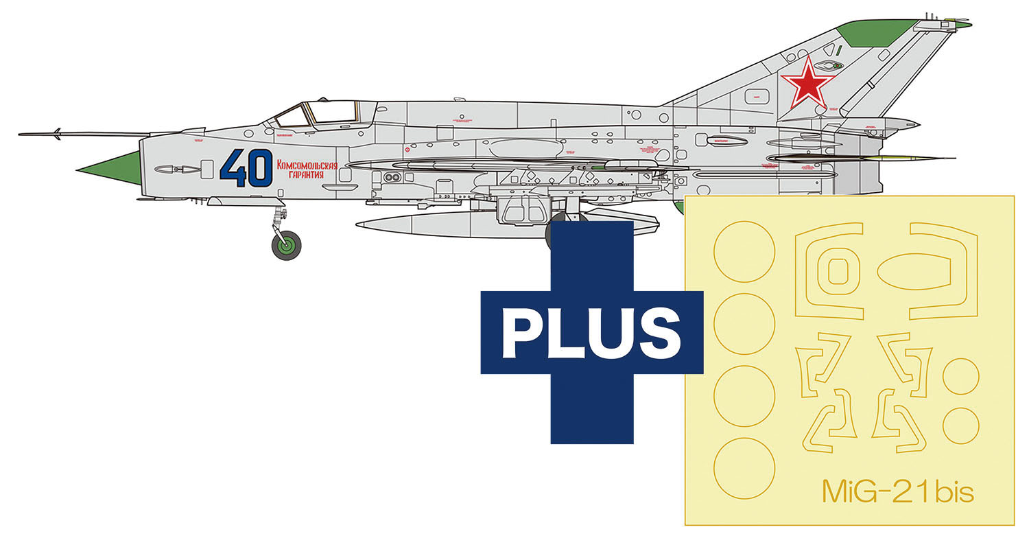 【予約する】 1/48 MiG-21 bis フィッシュベッド L ブルー 40 マスキングシール付属 【予約する】 1/48 MiG-21 bis フィッシュベッド L ブルー 40 マスキングシール付属